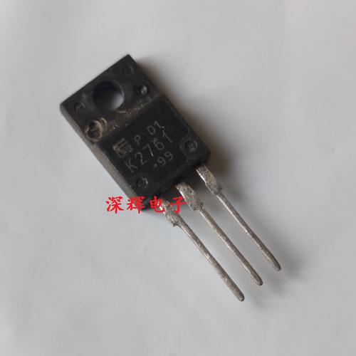 2SK2717 K2717 K2761进口拆机电源MOS场效应管 TO-220F 可直拍