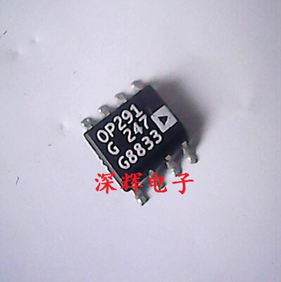 贴片 OP291G OP291GS 进口运算放大器 SOP-8 可直拍 原装拆机