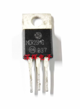 MCR25MG MCR25N 25A 800V单向可控硅三极管 原装拆机