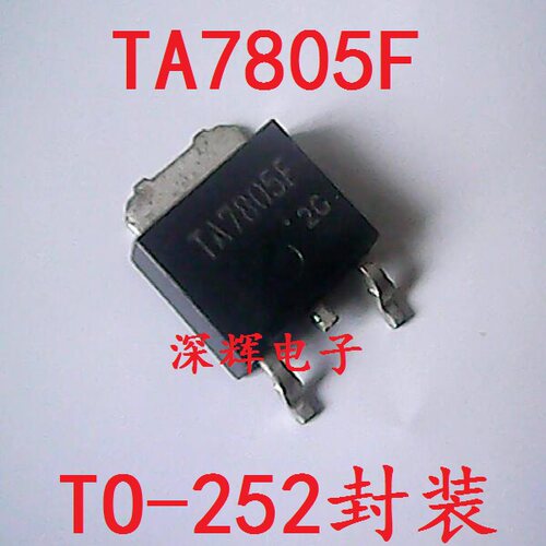 TA7805进口三端稳压管