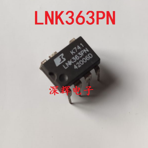 LNK363PN LNK362PN LNK364PN  电源管理芯片 DIP-7封装
