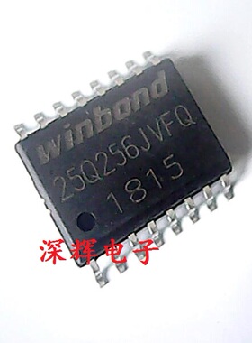 25Q256JVFQ W25Q256JVFIQ JV 32M闪存FLASH芯片 SOP-16封装