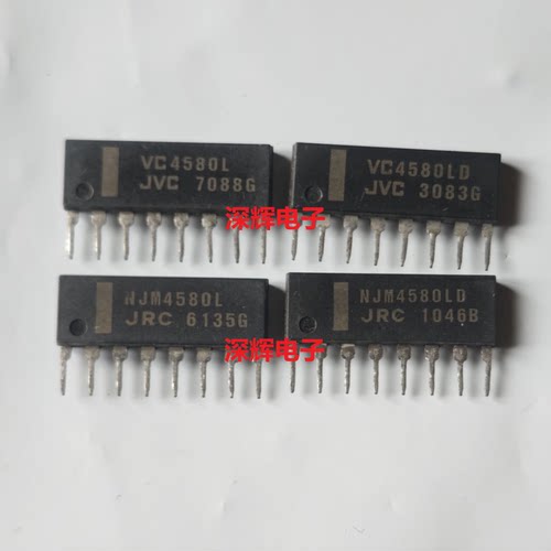 VC4580L NJM4580LD JVC进口拆机运放IC芯片 SIP-8封装 可直拍