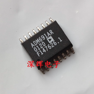 可直拍 ADM691AR 进口拆机 SOP ADM691ARZ 电源监控器IC芯片