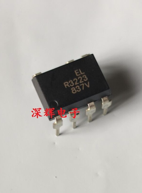 直插 ELR3223 R3223 AQH3223 固态继电器芯片 DIP-7封装 可直拍
