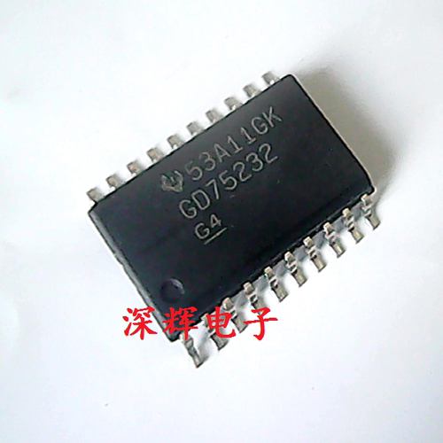 【深辉电子】贴片 GD75232D RS-232收发器IC芯片 SOP-20脚