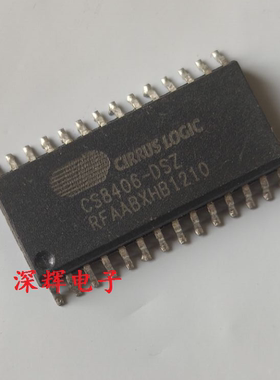 CS8406-CS CS8406-DSZ CSZ 拆机数字音频接口芯片 SOP-28 可直拍