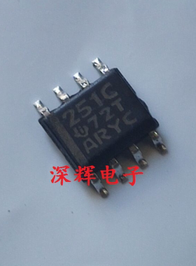 贴片 251C 251AC TLC251CD 运算放大器 SOP-8 可直拍 原装拆机