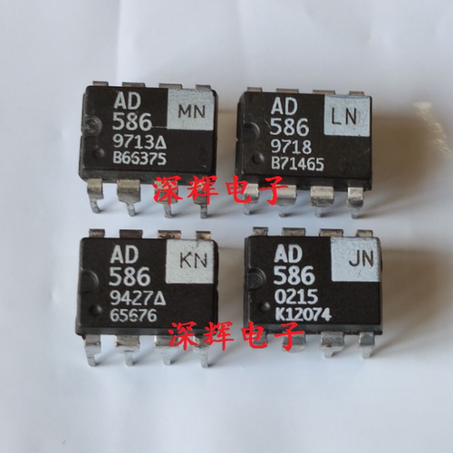 直插 AD586JN KN LN MN JNZ LNZ 进口拆机5V基准电压芯片 DIP-8