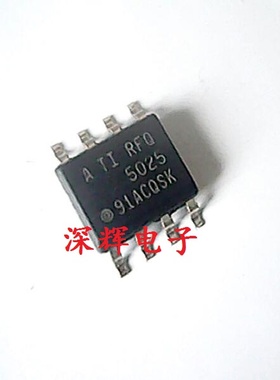 REF5025AQDRQ1 RFQ5025 全新进口电压基准IC芯片 SOP-8 可直拍