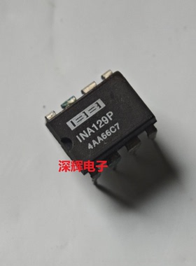 直插 INA129P INA128PA 进口拆机仪表放大器IC芯片 DIP-8 可直拍