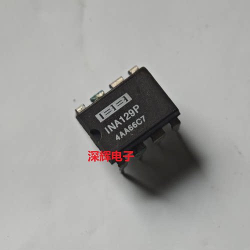 直插 INA129P INA128PA 进口拆机仪表放大器IC芯片 DIP-8 可直拍