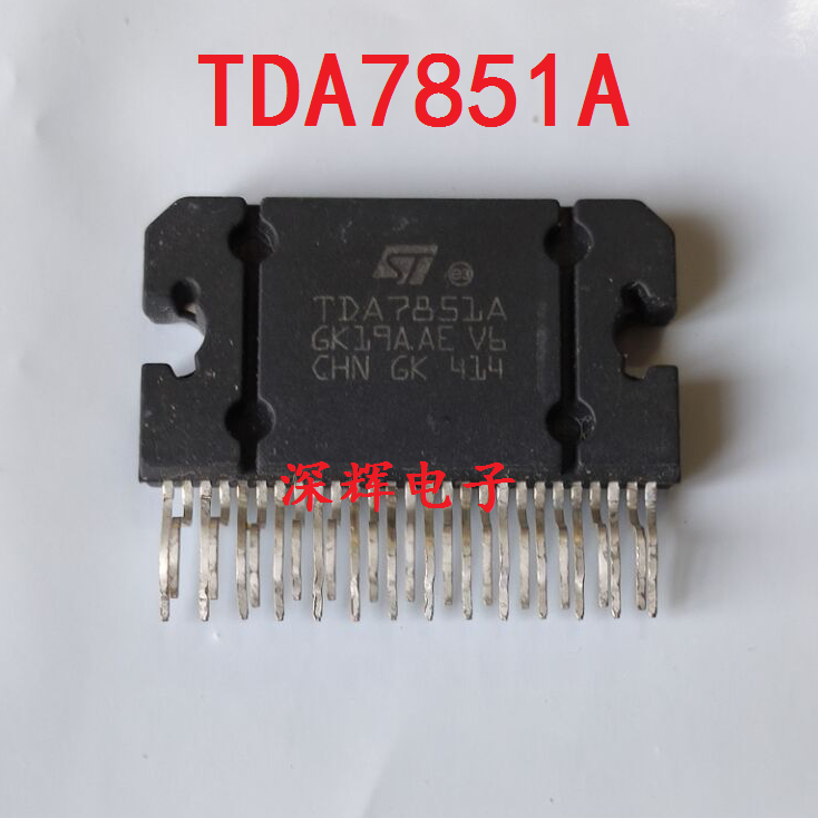 TDA7854 TDA7850 TDA7851L F TDA7388 TDA7851A汽车音响功放IC