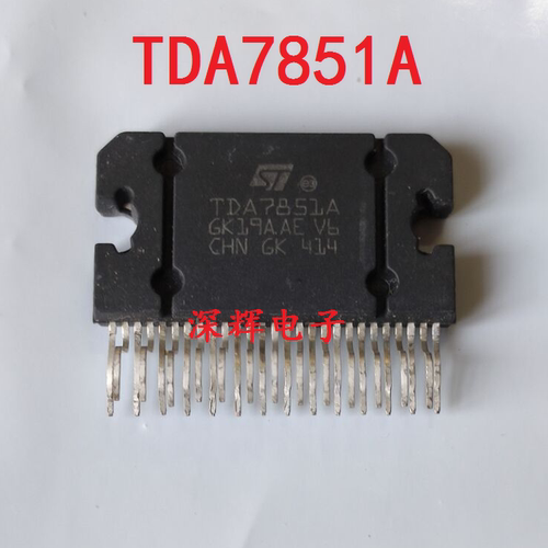 TDA7854 TDA7850 TDA7851L F TDA7388 TDA7851A 汽车音响功放IC