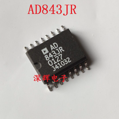 贴片 AD843JR AD843JRZ 运算放大器 SOP-16 可直拍 进口拆机