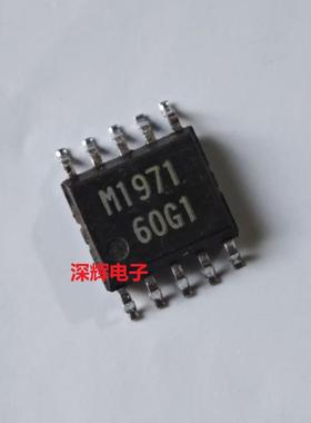 贴片 M1971 M51971FP 电机控制器IC芯片 SOP-10 进口拆机