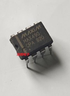 直插 MAX490CPA MAX490EPA 进口收发器IC芯片 DIP-8 可直拍