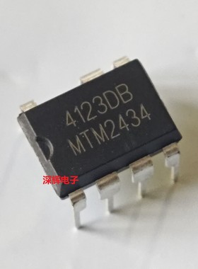AP4121DB 4123DB 4124DB 全新原装集成IC芯片 DIP-7 可直拍