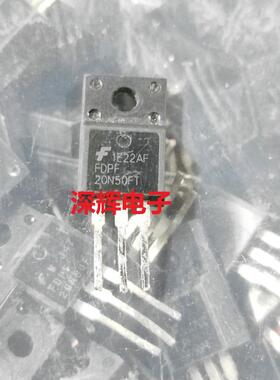 P20NM50FP FDPF20N50FT WML28N50C4 塑封场效应MOS管TO-220F