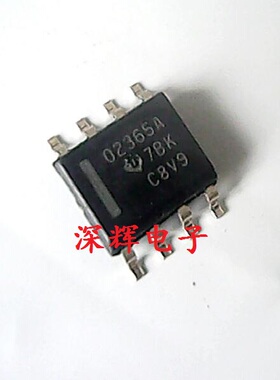 贴片 OPA2365AIDR OPA2365A O2365A 全新运算放大器 SOP-8 可直拍