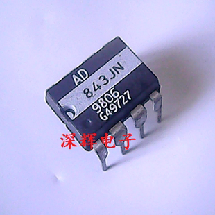直插 AD843JN JNZ 进口拆机运算放大器IC芯片 DIP-8封装 可直拍