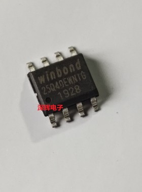 W25Q40BWNIG EWNIG BW EW 1.8V显卡BIOS芯片 SOP-8 可直拍