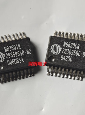 贴片 W83601R W6630CR 进口拆机IC集成芯片 SSOP-20封装