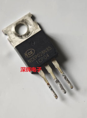 NCEP028N85 原装拆机场效应MOS管200A85V TO-220封装