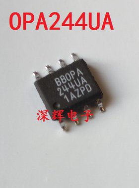 贴片 OPA244UA OPA244U 进口拆机运算放大器芯片 SOP-8 可直拍