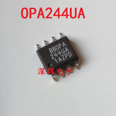 贴片 OPA244UA OPA244U 进口拆机运算放大器芯片 SOP-8 可直拍
