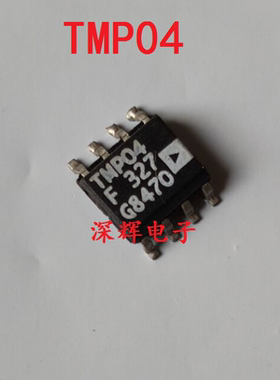 贴片 TMP04F TMP17FS FSZ 进口温度传感器芯片 SOP-8封装 可直拍