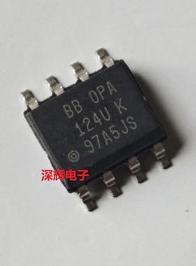 贴片 OPA124UA OPA124UK U 进口运算放大器IC芯片 SOP-8封装