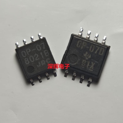 NJMOP-07M-TE1 OP-07DPSR OP07CSZ CDR C D DDR 进口拆机运放芯片