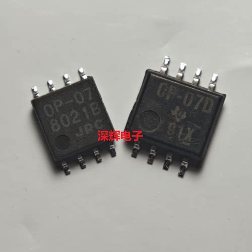 NJMOP-07M-TE1 OP-07DPSR OP07CSZ CDR C D DDR 进口拆机运放芯片