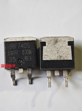 贴片 IRF840S UF840L IRF740S UTC740原装拆机MOS场效应管 TO-263