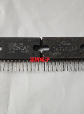 【深辉电子】TA7240AP D7240AP 原装拆机音频放大器 SIP-12脚