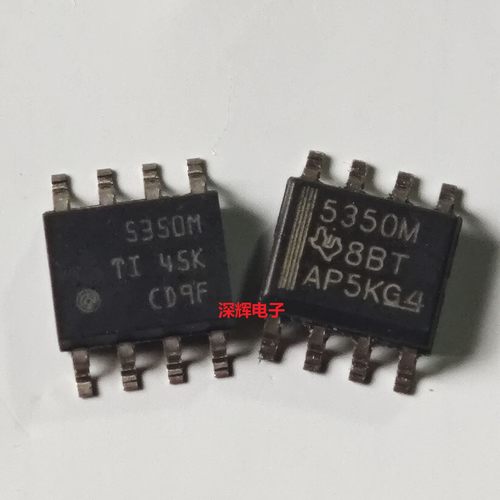 UCC5350MCDR 5350M 进口驱动器IC芯片 SOP-8封装 可直拍