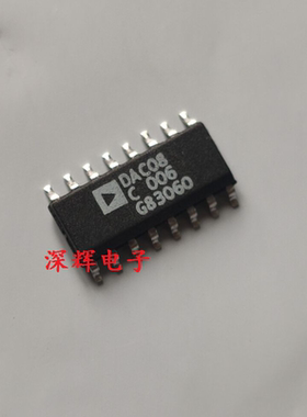 贴片 DAC08C CSZ 数模转换器IC芯片 SOP-16封装 可直拍 进口拆机
