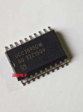 UCC3895DW 28500 38500 38503 28510 2895DWTR 全新控制器IC芯片