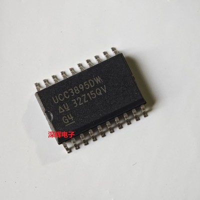 UCC3895DW 28500 38500 38503 28510 2895DWTR 全新控制器IC芯片