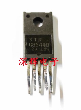STR-G8656D STRG8656 G8644 G5624A STRG5653 G9656 电源模块芯片