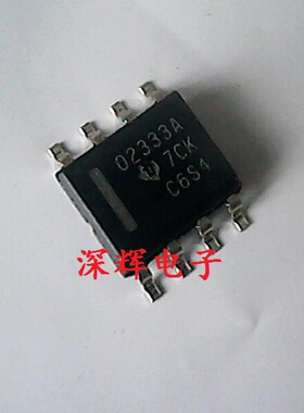 贴片 OPA2333AIDR OPA2333A O2333A 进口双运放芯片 SOP-8 可直拍
