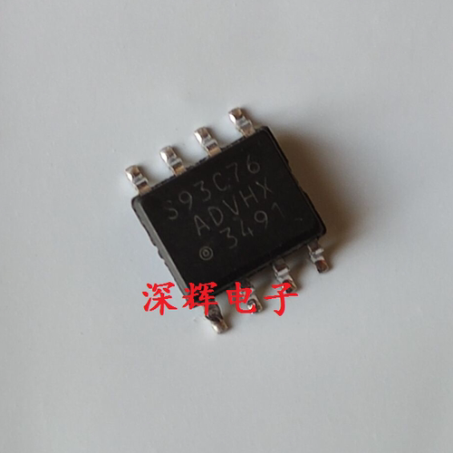 贴片 S93C76 S-93C76ADFJ-TBF-G 存储器芯片 SOP-8封装 可直拍