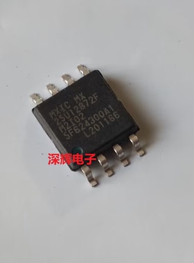 MX25U12872FM2I02 MX25U12872F FM2I-02 1.8V主板BIOS芯片 SOIC-8