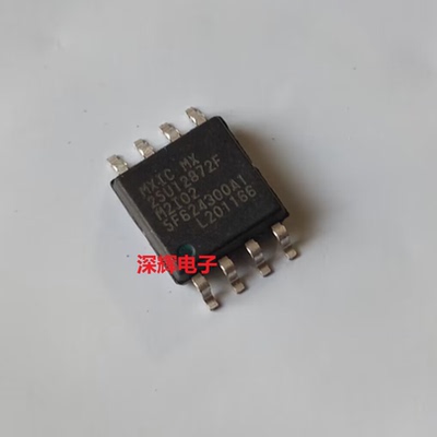 MX25U12872FM2I02 MX25U12872F FM2I-02 1.8V主板BIOS芯片 SOIC-8