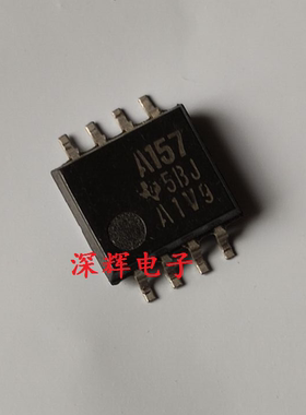 贴片 SN75157PSR A157 PS线性接收器IC芯片 SOP-8宽体 可直拍