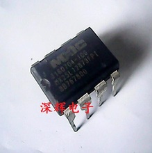 直插 MX25L12873FPI-10G MX25L128 16M主板BIOS芯片 DIP-8 可直拍