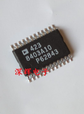 贴片 AD8403A10 ARU10 ARUZ10 数字电位器IC芯片 TSSOP-24 可直拍