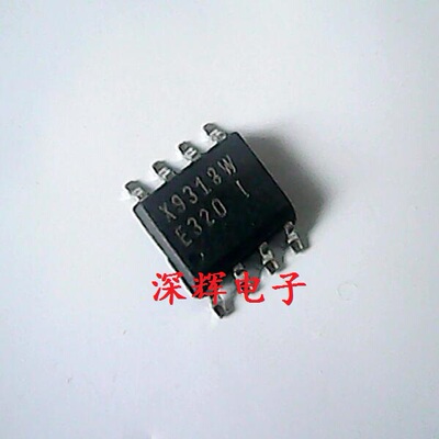 贴片 X9318W X9318WS 进口数字电位器IC芯片 SOP-8 可直拍