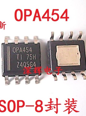 贴片 OPA454AIDDAR OPA454AIDDA 运算放大器IC芯片 SOP-8 可直拍